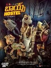 Boys Hostel (2023) HDRip Telugu