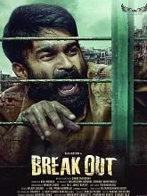 Breakout (2025) HDRip Telugu
