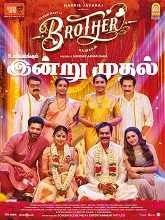 Brother (2024) HDRip Malayalam