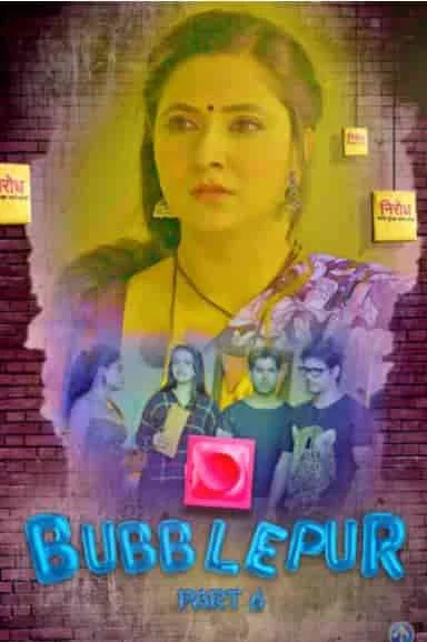 Bubblepur S01 E06 Kooku App (2021) HDRip Hindi
