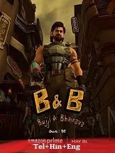 Bujji & Bhairava Season 1 (2024) HDRip Telugu