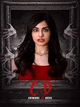 C.D (Criminal or Devil) (2024) DVDScr Telugu