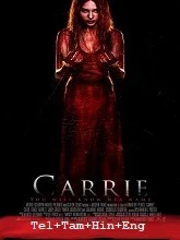 Carrie (2013) BluRay Telugu Dubbed