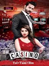 Casino (2023) HDRip Telugu