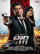 Chaari 111 (2024) HDRip Telugu