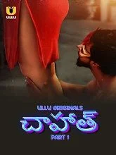 Chahat Season 1 Part 1 (2023) HDRip Hindi