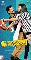 Chakkiligintha (2014) HDRip Telugu