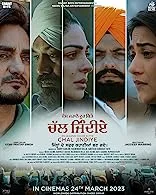 Chal Jindiye (2023) HDRip Punjabi