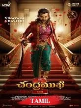 Chandramukhi 2 (2023) HDRip Hindi