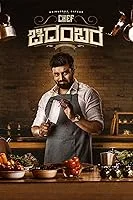Chef Chidambara (2024) HDRip Kannada