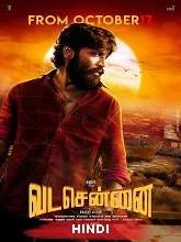 Chennai Central (Vada Chennai) (2020) HDRip Hindi Dubbed