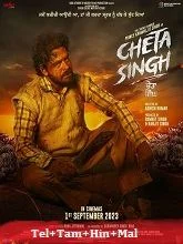 Cheta Singh (2024) HDRip Telugu