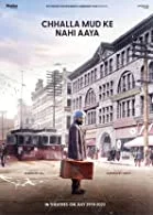 Chhalla Mud Ke Nahi Aya (2022) DVDScr Punjabi