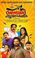 Chila NewGen Nattuvisheshangal (2019) HDRip Malayalam