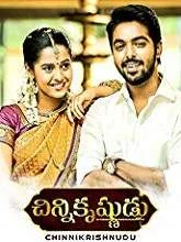 Chinni Krishnudu (2019) HDRip Telugu