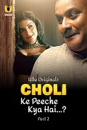 Choli Ke Peeche Kya Hai Part 2 (2024) HDRip Telugu