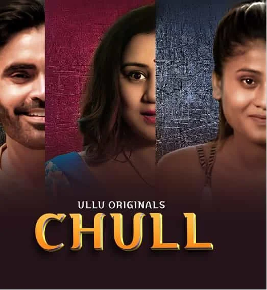 Chull Part 1 (2023) HDRip Tamil