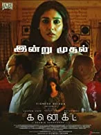 Connect (2022) HDRip Hindi