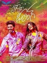Crazy Crazy Feeling (2019) HDRip Telugu