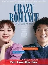 Crazy Romance (2019) BluRay Telugu Dubbed