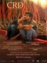 Crd (2017) HDRip Hindi