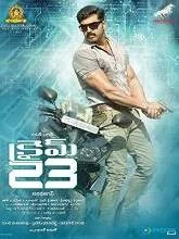Crime 23 (2018) HDRip Telugu