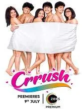 Crrush (2021) HDRip Telugu