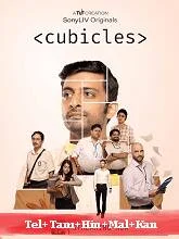 Cubicles Season 3 (2024) HDRip Telugu