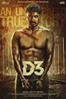 D3 (2023) HDRip Tamil