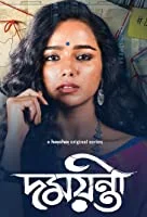 Damayanti (2020) HDRip Hindi Season 1 EP 1 to 7