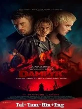 Dampyr (2022) BluRay Hindi Dubbed
