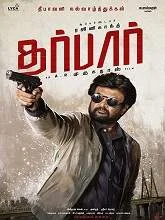 Darbar (2023) HDRip Kannada