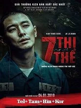 Dark Figure Of Crime (2018) HDRip Telugu Dubbed
