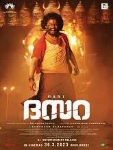 Dasara (2023) HDRip Malayalam