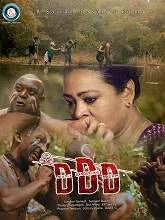 DDD (2021) HDRip Telugu
