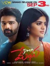 Dear Megha (2021) HDRip Telugu