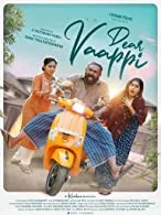 Dear Vaappi (2023) HDRip Malayalam