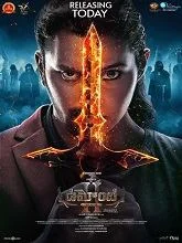 Demonte Colony 2 (2024) HDRip Telugu