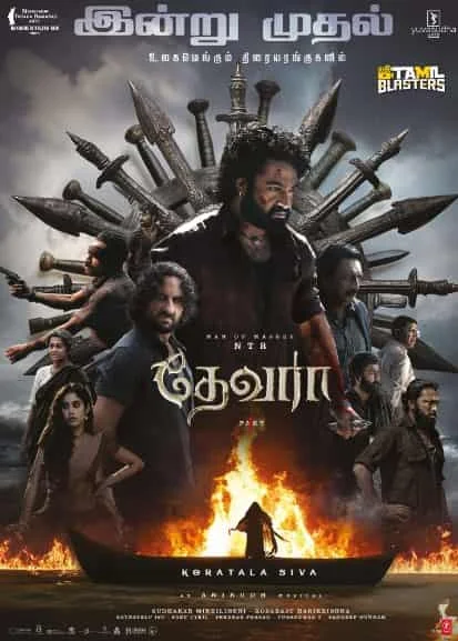 Devara: Part 1 (2024) HDRip Telugu