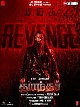 Dhurandhar The Revenge (2026) HDRip Tamil