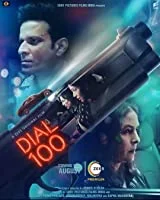 Dial 100 (2025) HDRip Malayalam