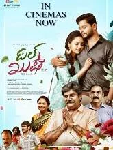 Dilkush (2024) HDRip Kannada