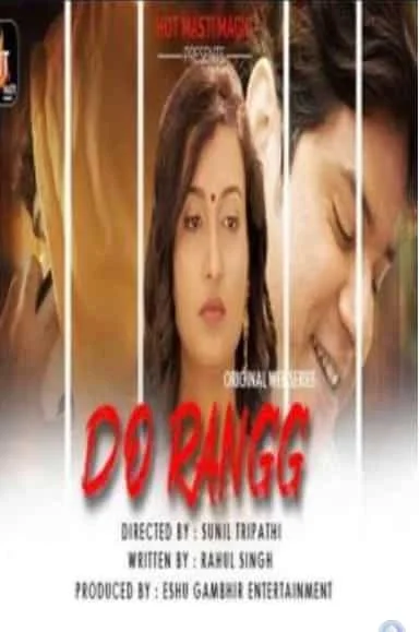 Do Rangg S01 Hot Masti Complete (2021) HDRip Hindi