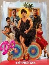 Double Occupancy (2026) HDRip Telugu