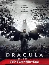 Dracula Untold (2014) HDRip Telugu Dubbed