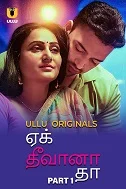 Ek Deewana Tha Part 1 (2024) HDRip Hindi