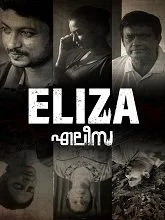 Eliza (2025) HDRip Malayalam