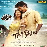 Ethir Neechal (Daud Lucky Daud) (2013) HDRip Hindi Dubbed