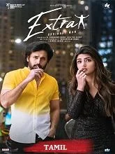 Extra Ordinary Man (2023) DVDScr Hindi