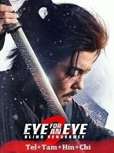 Eye for an Eye 2 (2024) BRRip Telugu Dubbed